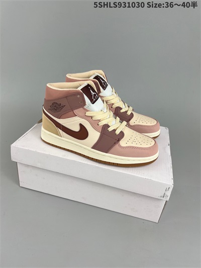 women air jordan 1 shoes 2022-12-11-249